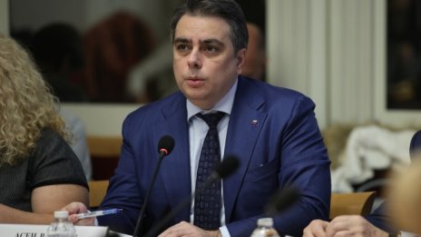 Иванов, Борисов, Василев рамо до рамо: Оставка на шефа на НЗОК 