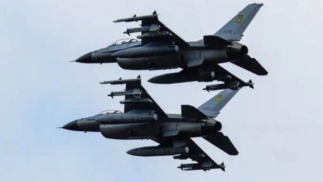  За първи път украински F-16 свалили руски изтребител Су-35