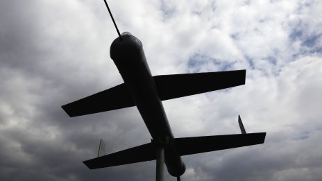 Украински дронове нанесоха щети на язовир в Русия