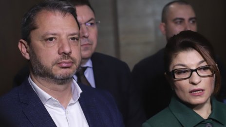 ГЕРБ, ПП-ДБ и ДПС ще свалят дерогацията от 1 януари
