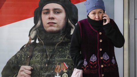 Русия дава 5 дни на наборниците да върнат задграничните си паспорти