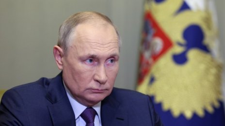 Владимир Путин ще даде годишната си пресконференция 