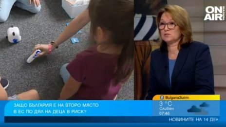 Като общество не разпознаваме белезите на риск при децата