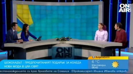 Специалният шоколад - елегантният подарък за празниците