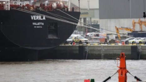 10 г. затвор надвиснаха над моряците от "Верила", превозващ 500 кг кокаин