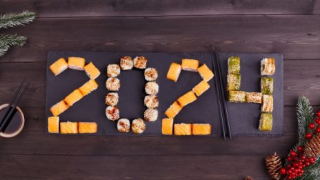 10 храни за късмет през 2024, които да сложите на вашата трапеза