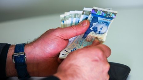 Сурвачка: От 50 до 500 лева нови такси за административни услуги за имоти и земи