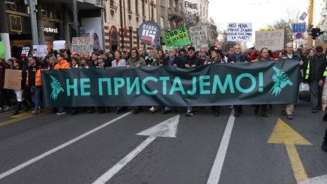 Пореден протестен митинг в Белград с искане за нови избори 