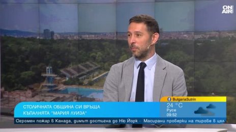 Обрат за стадион "Юнак": Борисовата градина ще има зелен амфитеатър