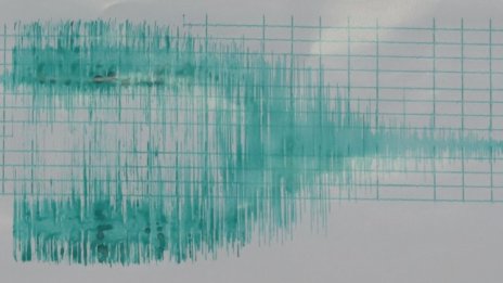 Земетресение от 4,5 е регистрирано край турския град Съндъргъ