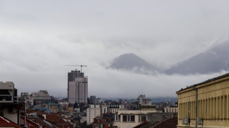 Значителна облачност днес, с температури 9&deg; - 14&deg;