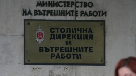 СДВР: Ясно е с какво оръжие е убит Кирил Русев 