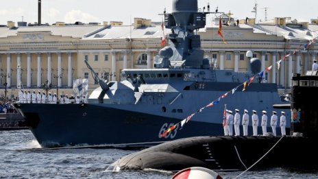 Русия увеличава заплашително мощта на бойния си флот в Черно море