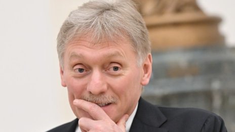 Кремъл: Мир в Давос не може да се обсъжда без Русия 
