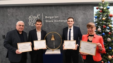 ЦКБ с две отличия за банка &ndash; инвестиционен посредник за 2023 г. от Годишните награди на БФБ