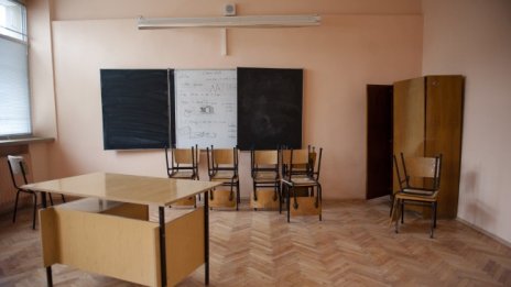 Здравните власти в Ямбол искат грипна ваканция за учениците 