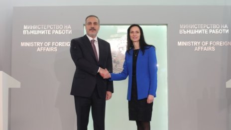 Хакан Фидан: Целта ни е $10 млрд. стокоомбен с България 