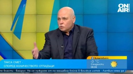 Общините ще имат 4 опции за изчисляване на такса смет