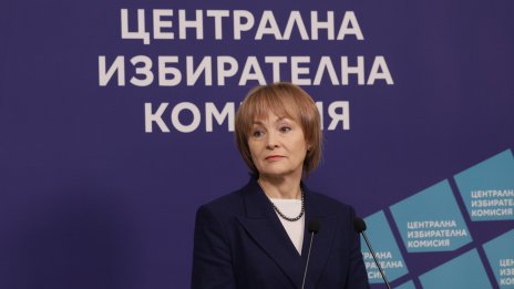 6 641 768 българи с право на глас на вота, без СИК в Близкия изток?