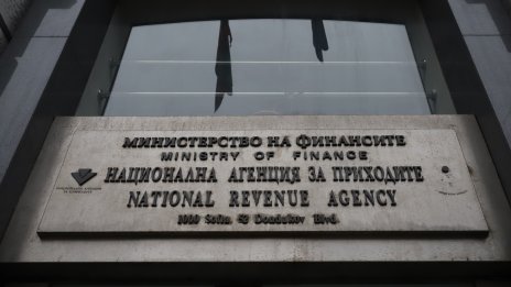 Борис Михайлов е новият шеф на НАП