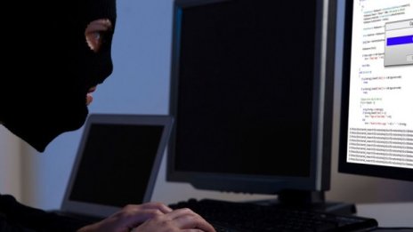 ГДБОП предупреждава: Бъдете внимателни при съобщения за онлайн банкиране