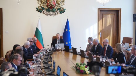 МС прие Решение за подготовката и произвеждането на изборите на 19 април