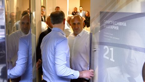 "Прогресивна България" е взела 15,7% от ГЕРБ-СДС 