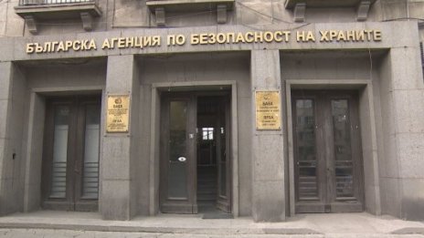 БАБХ възбрани над 800 кг масло препакетирано в Пловдивско