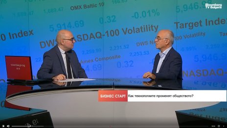 В София вече се разработват сензори за 6G технология