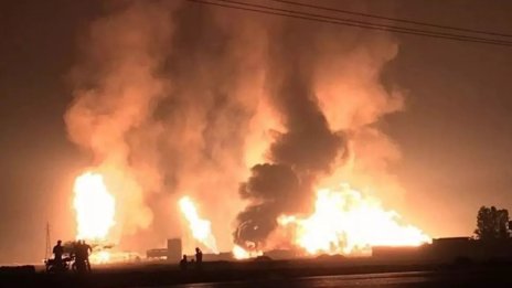 Мощна експлозия на пристанище в Иран, най-малко 280 ранени