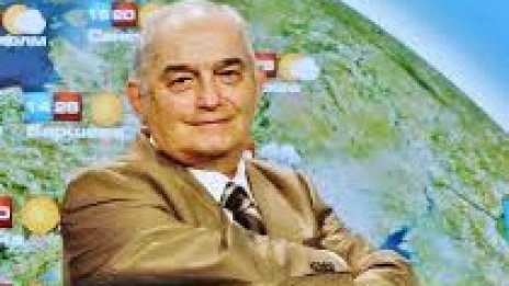 На 88-години си отиде легендарният синоптик Минчо Празников