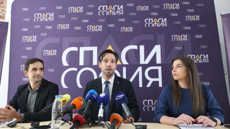 "Спаси София" с пет стъпки за реформа в градския транспорт 