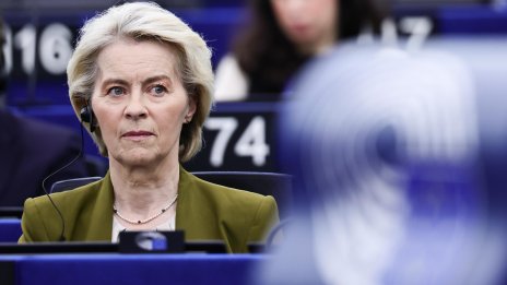 Търговското споразумение ЕС - Меркосур влезе в сила 