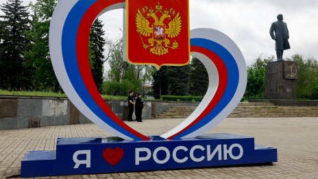 Православната църква в Русия набира войници в окупираните територии