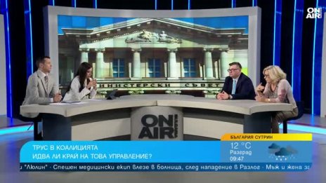 Нови избори са малко вероятни, напрежението ще се запази