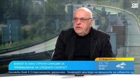 Водачите не се стряскат от глоби, вземането на книжка е краен случай