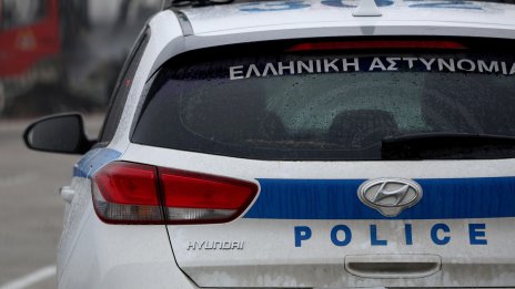 Афганистанец е задържан за убийството на британка, открита в куфар в Атина