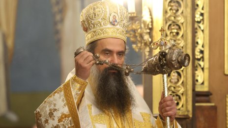 Патриарх Даниил: Ние с какво допринасяме, за да бъде Отечеството ни свободно?