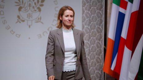 Калас: Гренландия принадлежи на своя народ, заплахите няма да променят това