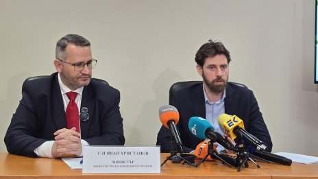 България иска чужд контрол за границите заради  пестицидите 