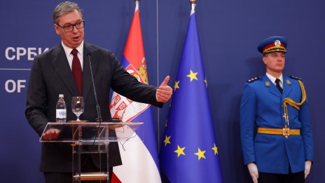 Белград: Влизането на Западните Балкани в ЕС като едно цяло е най-добрият вариант