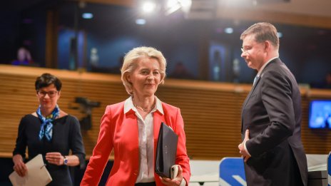 Фон дер Лайен подкрепи Гренландаия: Може да разчита на нас