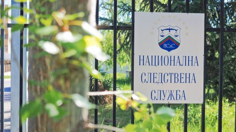 Следствието прави следствен експеримент на катастрофата, която погуби Сияна