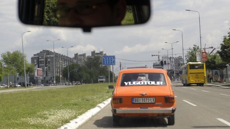 Легендарният сръбски автомобил "Юго" се завръща на пазара с хибриден модел 