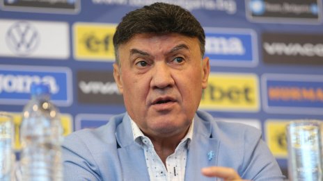 Почина легендата на Левски Борислав Михайлов