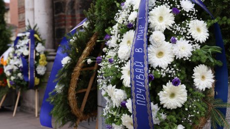 В кадър: Последно сбогом с легендата на българския футбол Кирил Ивков