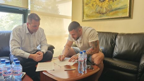 Спорт Тото и Карлос Насар с обединени сили за нови спортни върхове 