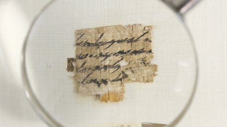 Падна една от последните тайни на Свитъците от Мъртво море