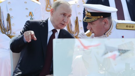 Тайният руски проект "Скити": ядрени ракети на морското дъно