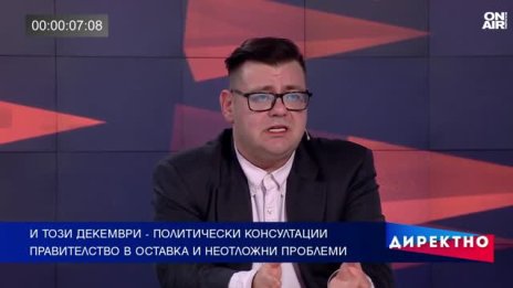 Въпросът вече не е кой ще управлява, а как ще стигнем дотам